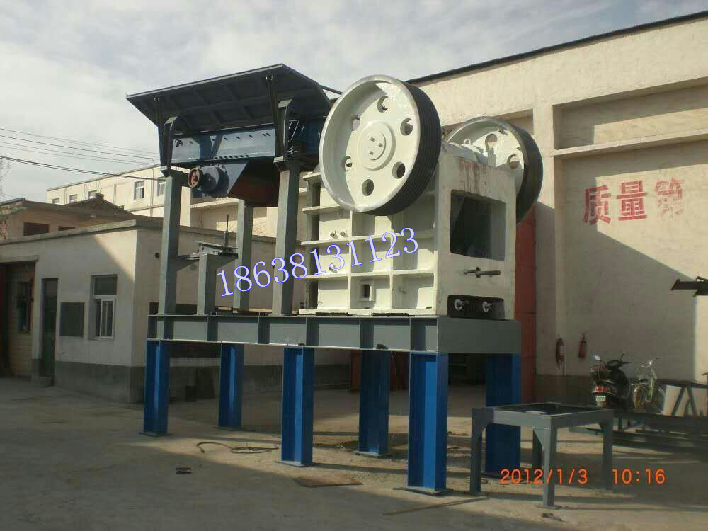 移動式鄂式破碎機(jī)